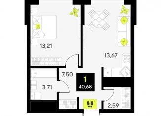 Продается 1-комнатная квартира, 40.7 м2, Тюмень, улица Первооткрывателей, 13