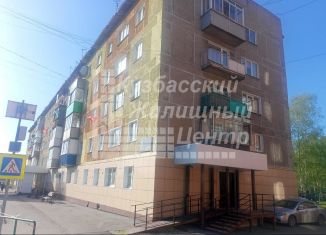 Продается 2-ком. квартира, 48 м2, Осинники, улица Ефимова, 1