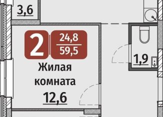 Продам двухкомнатную квартиру, 61.3 м2, Чебоксары, улица Энергетиков, поз6, Калининский район