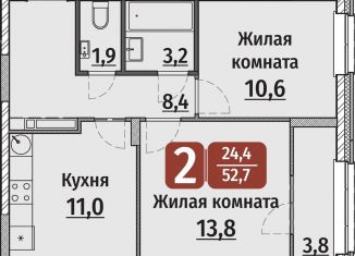 Продаю двухкомнатную квартиру, 54.6 м2, Чебоксары, улица Энергетиков, поз6