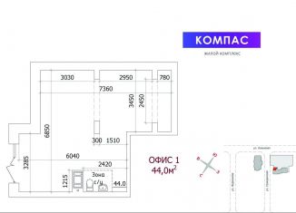 Продажа офиса, 44 м2, Карелия, Гражданская улица, 21