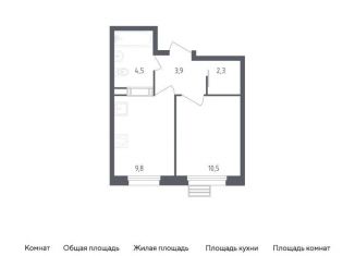 1-комнатная квартира на продажу, 31 м2, деревня Столбово, проспект Куприна, 30к1