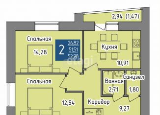 Продам 2-ком. квартиру, 53 м2, село Мариинский, проспект Октября, 99