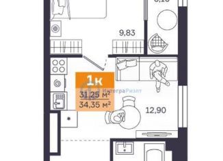 Продаю однокомнатную квартиру, 31.3 м2, Курган, 1-й микрорайон, 25Б