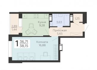 Продаю 1-комнатную квартиру, 38.2 м2, Воронеж, Покровская улица, 19