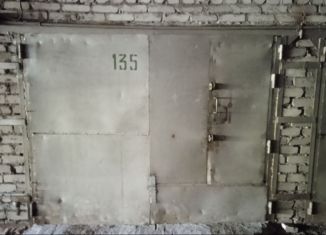 Продам гараж, 18 м2, Барнаул, Железнодорожный район, улица Фурманова, 203