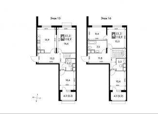 Продажа 4-ком. квартиры, 118.9 м2, посёлок Развилка, Римский проезд, 7