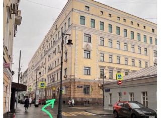 Сдам в аренду офис, 25 м2, Москва, Армянский переулок, 9с1, Армянский переулок
