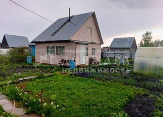 Продажа дачи, 25 м2, Кемеровская область, СНТ Смородинка, 88