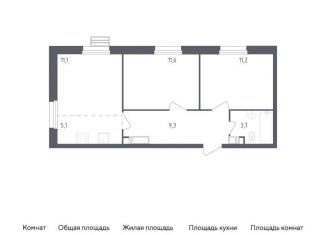 2-комнатная квартира на продажу, 52 м2, деревня Столбово, проспект Куприна, 36к1