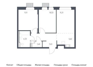 Продам двухкомнатную квартиру, 51.8 м2, Московская область