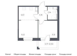 Продажа 1-комнатной квартиры, 32.2 м2, посёлок Песочный