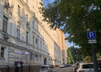 Продажа помещения свободного назначения, 42 м2, Москва, Большой Власьевский переулок, 14с1