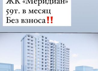 Продается квартира свободная планировка, 40.5 м2, Чечня, улица Чичерина, 5