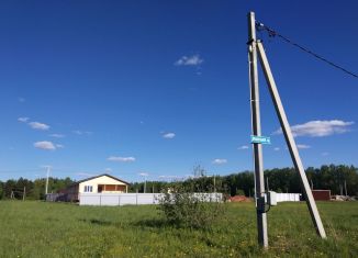 Продам земельный участок, 6.6 сот., КП Дмитров Дом, Советская площадь