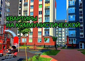 Продажа 2-комнатной квартиры, 55.6 м2, Калининград