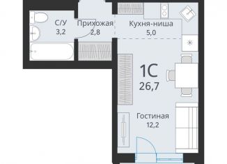 Продаю однокомнатную квартиру, 24.9 м2, Новосибирская область, Большая улица, 23