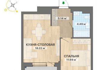 Продаю однокомнатную квартиру, 43.2 м2, Екатеринбург, метро Проспект Космонавтов