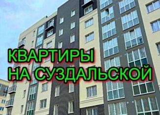 2-комнатная квартира на продажу, 54.1 м2, Калининград, Суздальская улица, 15