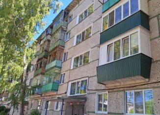 Продажа 3-комнатной квартиры, 51 м2, Пензенская область, Ульяновская улица, 48