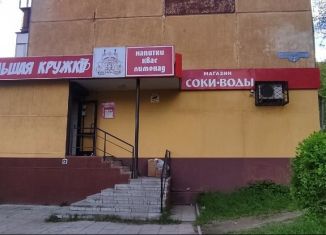 Продаю торговую площадь, 55.8 м2, Нижний Тагил, улица Октябрьской Революции, 3