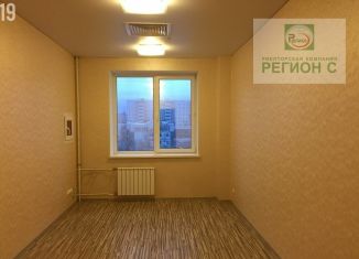 Продажа помещения свободного назначения, 105.5 м2, Архангельская область, улица Гайдара, 55