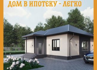 Продам дом, 106 м2, Новосибирская область