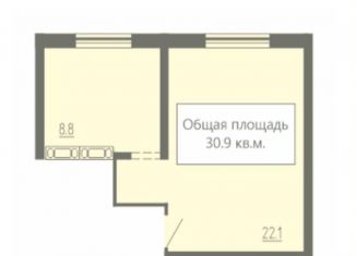 Продам торговую площадь, 30.9 м2, Пензенская область, Фонтанная улица, 14