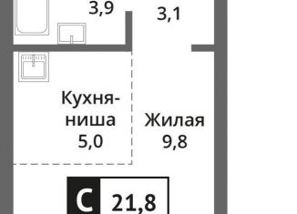 Продается однокомнатная квартира, 21.8 м2, Красногорск