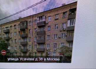 Продаю двухкомнатную квартиру, 40 м2, Москва, улица Усачёва, 38, метро Фрунзенская