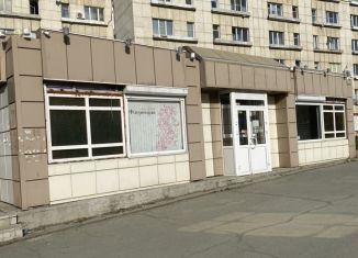 Сдается помещение свободного назначения, 66 м2, Челябинская область, улица Дзержинского, 54А