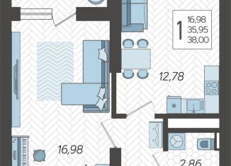 Продажа однокомнатной квартиры, 38 м2, Краснодарский край