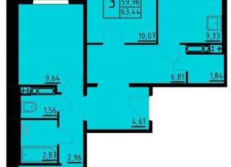 Продам 3-комнатную квартиру, 63.4 м2, Пермь, Кировский район