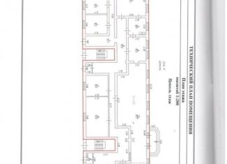 Помещение свободного назначения на продажу, 427 м2, Новочеркасск, Платовский проспект, 39/24