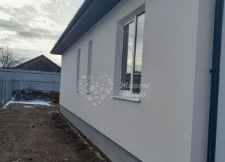 Продается дом, 100.6 м2, Краснослободск, Волгодонская улица