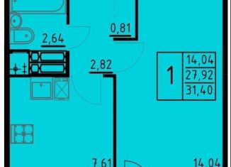 Продам 1-ком. квартиру, 31.4 м2, Пермь, Кировский район