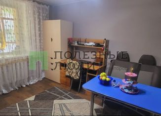 Продажа 1-комнатной квартиры, 31.2 м2, Саратовская область, Лунная улица, 43