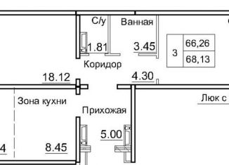 Продаю трехкомнатную квартиру, 68.1 м2, Новосибирская область, Западная улица