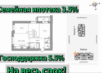 Продаю 3-ком. квартиру, 78 м2, Барнаул, Взлётная улица, 2Г, Индустриальный район