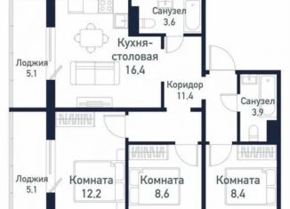 3-ком. квартира на продажу, 65 м2, Челябинская область