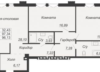 Продажа двухкомнатной квартиры, 96.1 м2, Ростовская область, Социалистическая улица, 118
