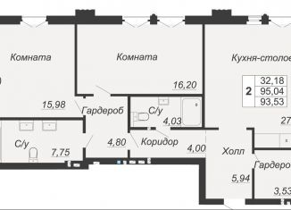 Продажа двухкомнатной квартиры, 93.5 м2, Ростовская область, Социалистическая улица, 118