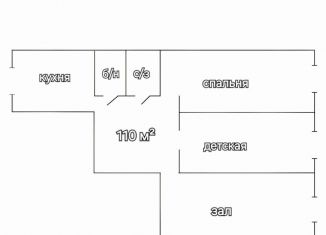 Продаю трехкомнатную квартиру, 110 м2, Дагестан, проспект М. Омарова, 14А