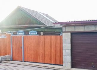 Продажа дома, 73 м2, Иркутск, улица Молчанова-Сибирского, 34