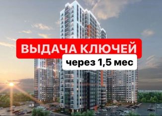 Продам однокомнатную квартиру, 32 м2, Пермь, Индустриальный район