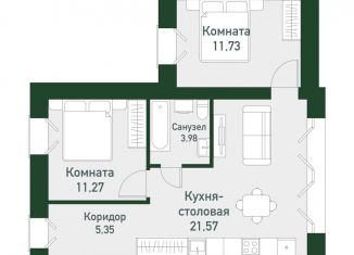 Продаю двухкомнатную квартиру, 53.9 м2, Екатеринбург