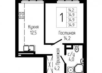 Однокомнатная квартира на продажу, 34.9 м2, Уфа, Октябрьский район