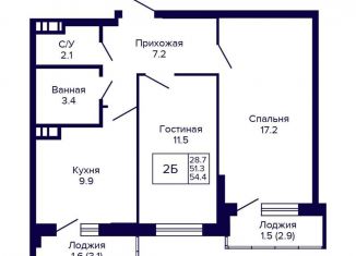 Продажа двухкомнатной квартиры, 54.4 м2, Новосибирск, метро Площадь Маркса, улица Бородина, 54