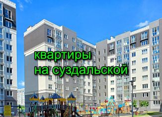 Продажа 1-комнатной квартиры, 38.6 м2, Калининградская область, Суздальская улица, 15