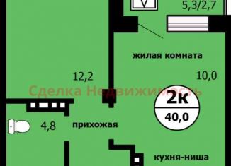 Продаю 2-комнатную квартиру, 40 м2, Красноярский край